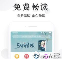 菲律宾商务签证可以多次往返中国与菲律宾吗？_菲律宾签证网